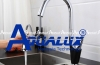 VÒI RỬA CHÉN NÓNG LẠNH AQSTY4059D
