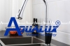 VÒI RỬA CHÉN NÓNG LẠNH AQSTY4059D