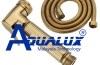 VÒI XỊT VỆ SINH THÂN KIỂU AQHT022V